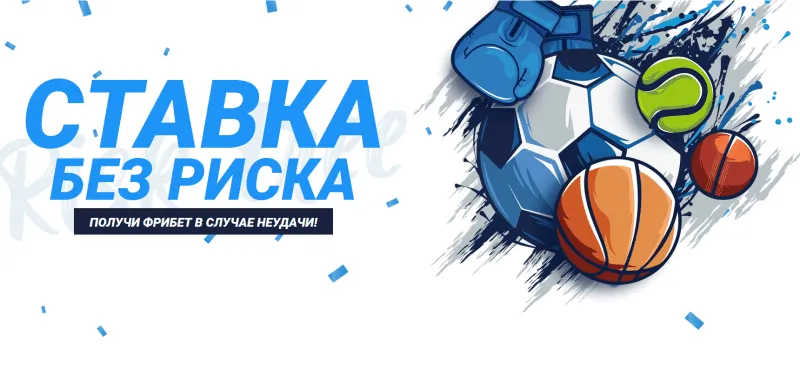 Ответы на частые вопросы о работе казино 1xBet