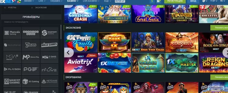 Официальное зеркало 1хбет - доступ к ставкам без блокировок